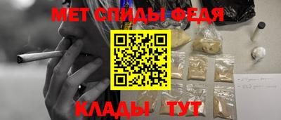 дистиллят марихуана Аргун