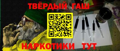 MDMA Апшеронск