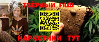 стаф Апрелевка