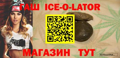 стаф Апрелевка