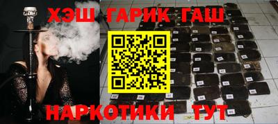 бошки Аргун