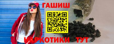бошки Аргун