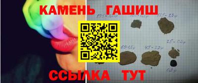 MESCALINE Апшеронск