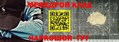 герыч Апрелевка