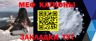 MDMA Апшеронск