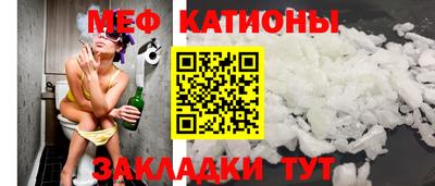 стаф Апрелевка