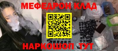 бошки Аргун