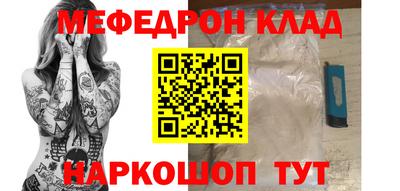 стаф Апрелевка